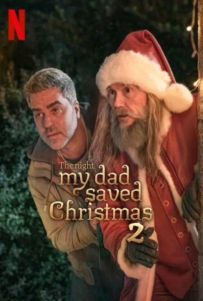 The Night My Dad Saved Christmas 2 - Me titra shqip