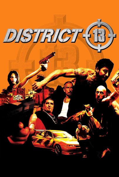District B13 - Me titra shqip