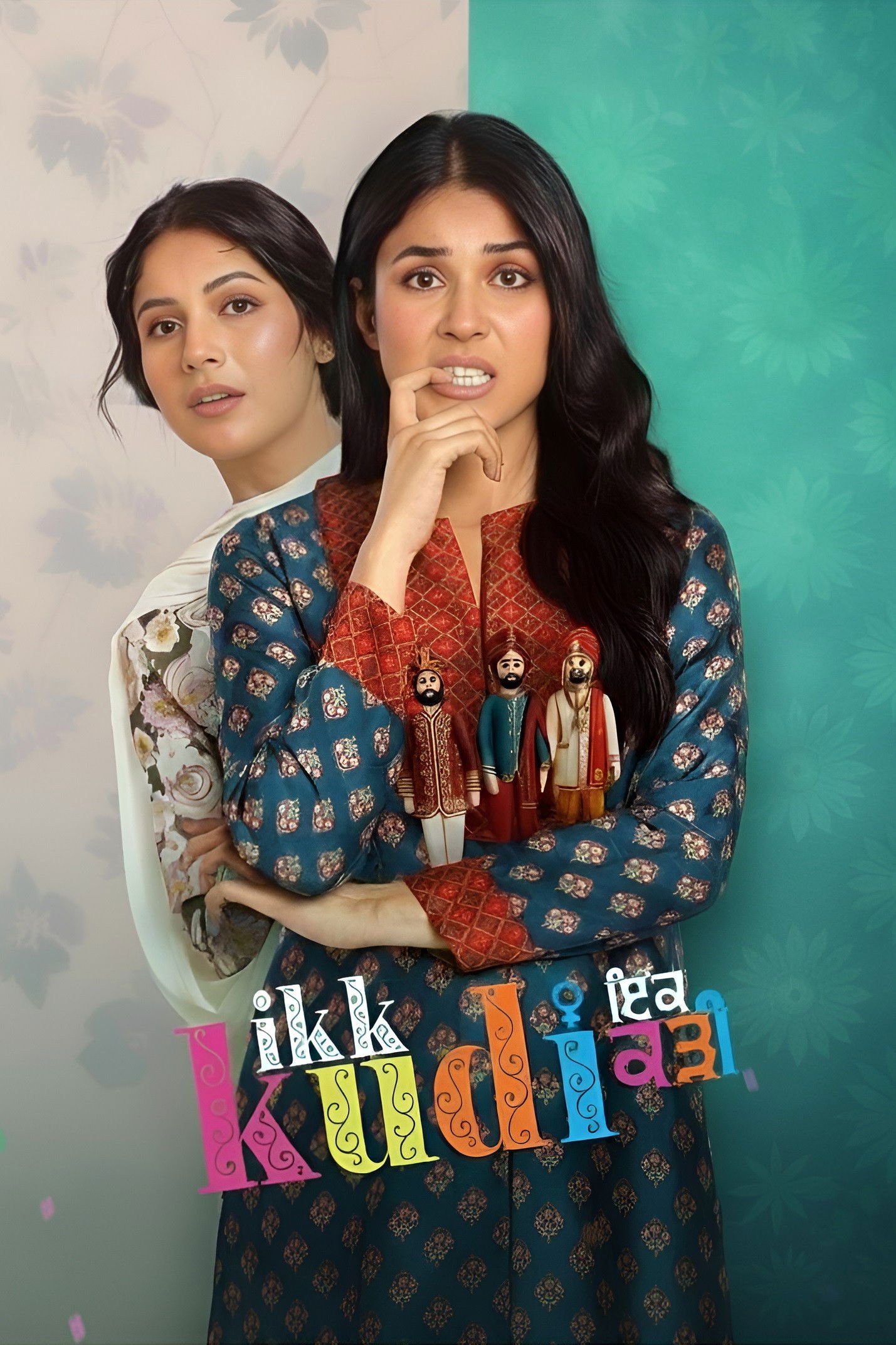Ikk Kudi - Me titra shqip